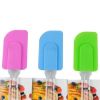 Silicone Spatula